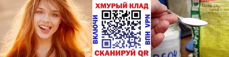 Героин Heroin цены наркотик Прокопьевск