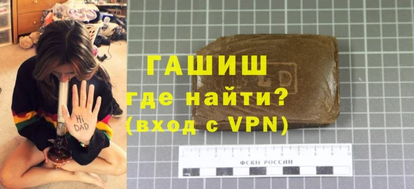 эйфоретик Вяземский