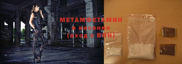 дурь Вязьма