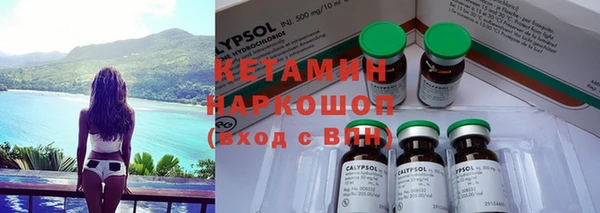 дурь Вязьма