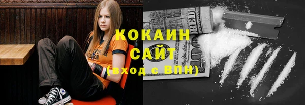 дурь Вязьма