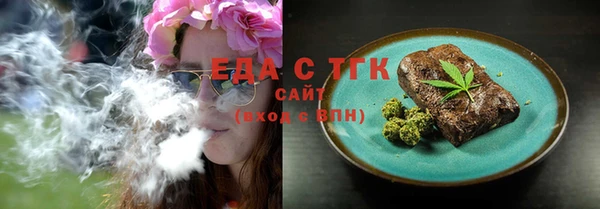 дурь Вязники