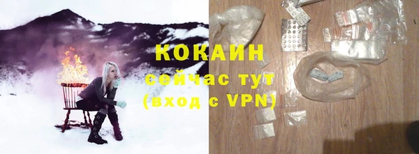 дурь Вязники