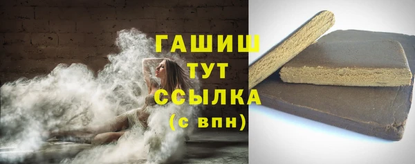 дурь Вязьма