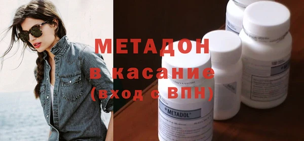 дурь Вязьма