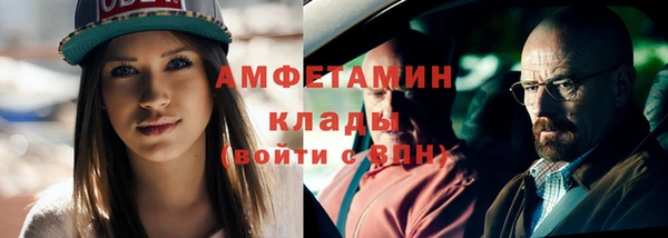 дурь Вязники