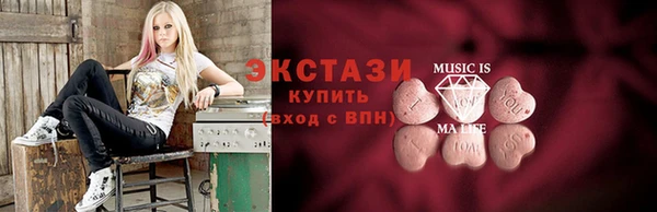 мескалин Горняк