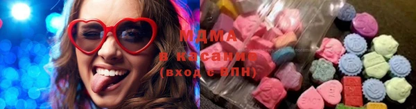 мескалин Горняк