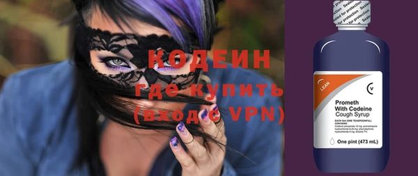 дурь Вязьма
