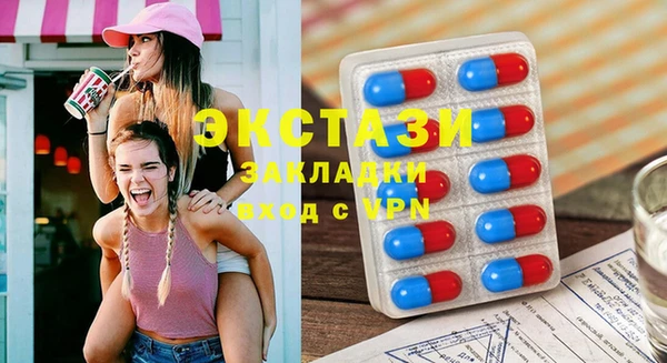 дурь Вязники