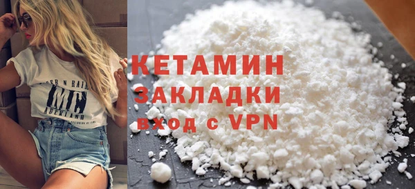 дурь Вязники