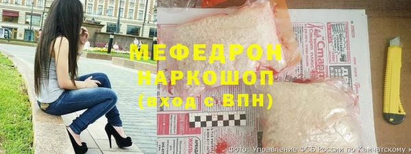 дурь Вязьма