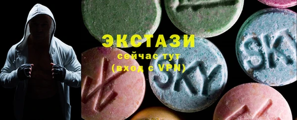 дурь Вязники