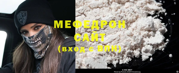 дурь Вязьма