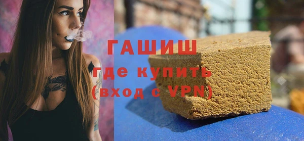 дурь Вязники