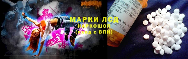 дурь Вязники