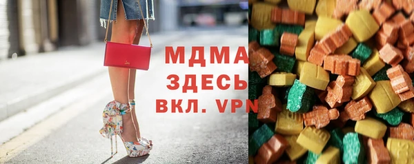 эйфоретик Вяземский
