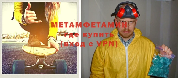 дурь Вязьма